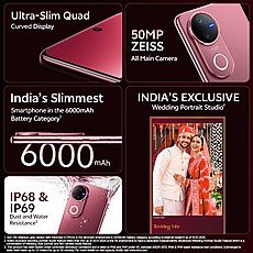 Vivo V50 5G 512 GB (Rose Red, 12 GB RAM) - Image 4