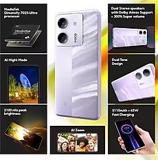 Poco M7 Pro 5G (8GB/128GB) - Image 6