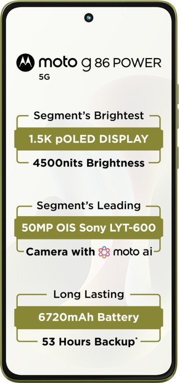Motorola G86 Power (8GB/128GB) - Image 2