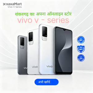 Vivo V Series