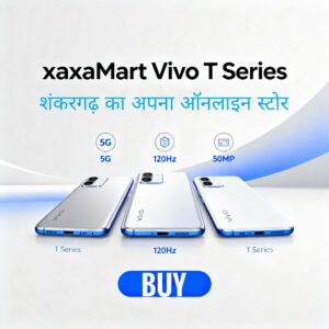 Vivo T Series